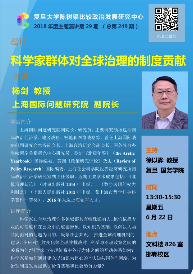 無標題